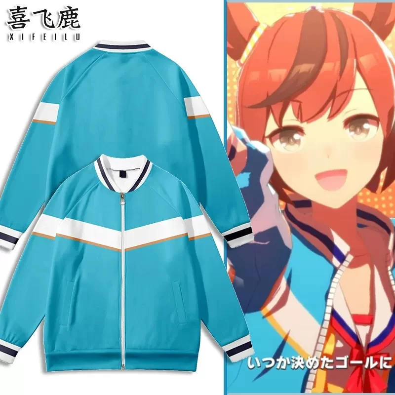 

Anime Umamusume: Pretty Derby Hooded Hoodie Autumn Winter Cosplay Costume Student Casual Loose Pullover Tops