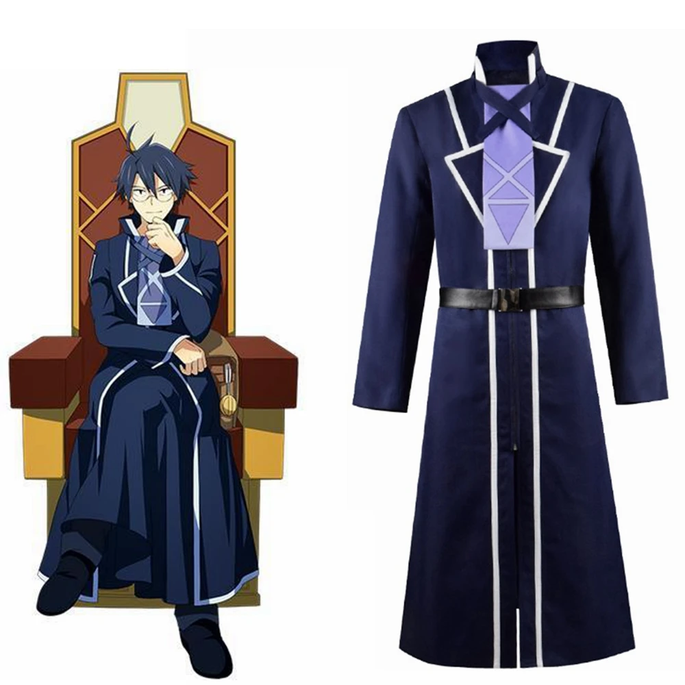 

Unisex Anime Cos Log Horizon Shiroe Cosplay Costumes Outfit Halloween Christmas Uniform Suits