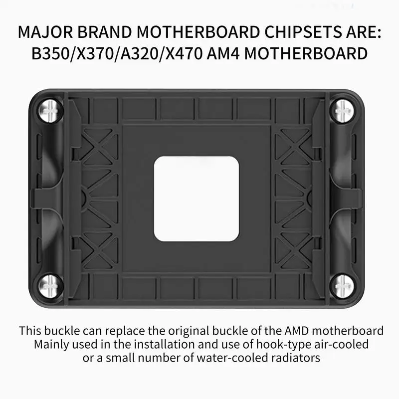 Professional Practical Holder Stable Replacement Motherboard Radiator Mount CPU Fan Bracket Back Plate Support For AM4