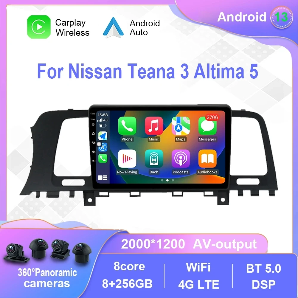 

9 дюймов Android 12,0 для Nissan Murano Z51 2010 - 2014 мультимедийный плеер Авто радио GPS Carplay 4G WiFi Bluetooth DSP
