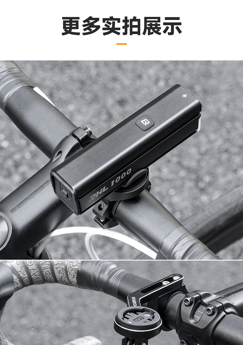 Bicycle Light 1000Lumen Type-C Charging IPX6 Rechargeable Bike Front Light With