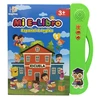 Electric Audio My E Book Educational Bilingual Kid Learning English Spainish Machine Bady Sound Board Cognitve Computer Toy 3