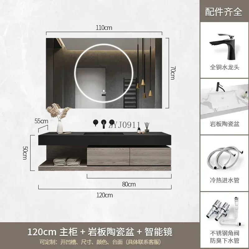 Cabinet Bathroom Smart Mirror Cabinet Slate Ceramic Integrated Washbasin Bathroom Vanity with Sink Furniture