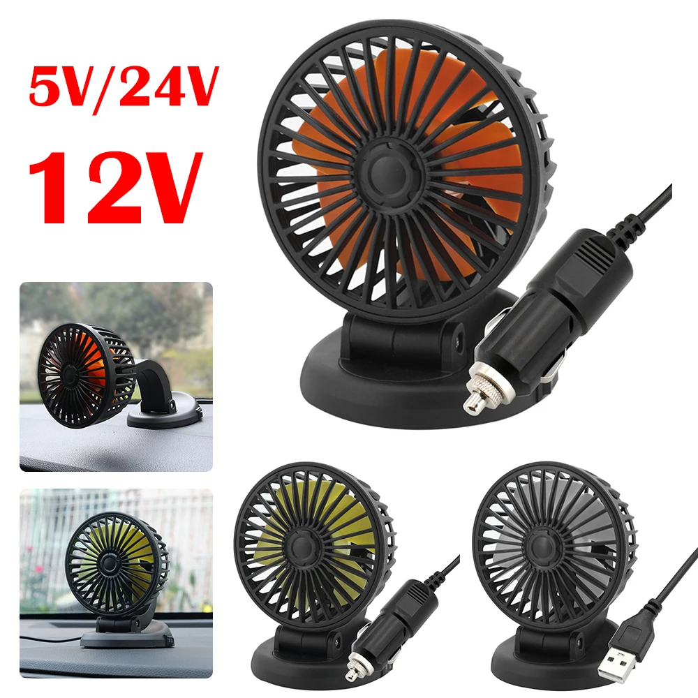 12V / 24V Dual Head Auto Fan Kühler 360 Grad Einstellbare Kühler Lüfter Auto  Klimaanlage Auto Kühlung Schwenkventilator