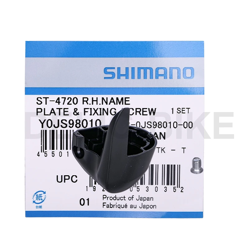 Shimano TIAGRA ST-4720 L R H.NAME PLATE & FIXING SCREW bike fixing screw Left / Right Original parts