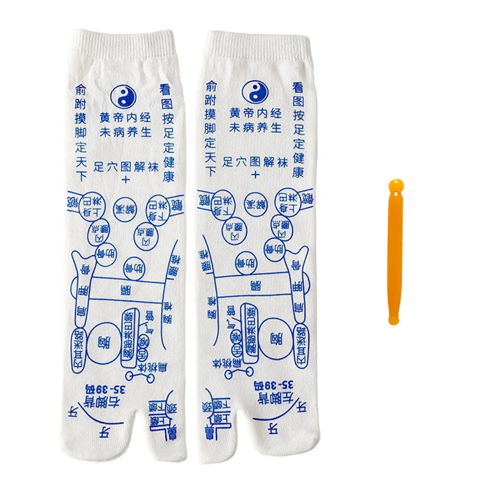 

Breathable Cotton Acupoint Socks Foot Massage Socks Acupoint Printed Socks Socks For Sleeping Foot Care