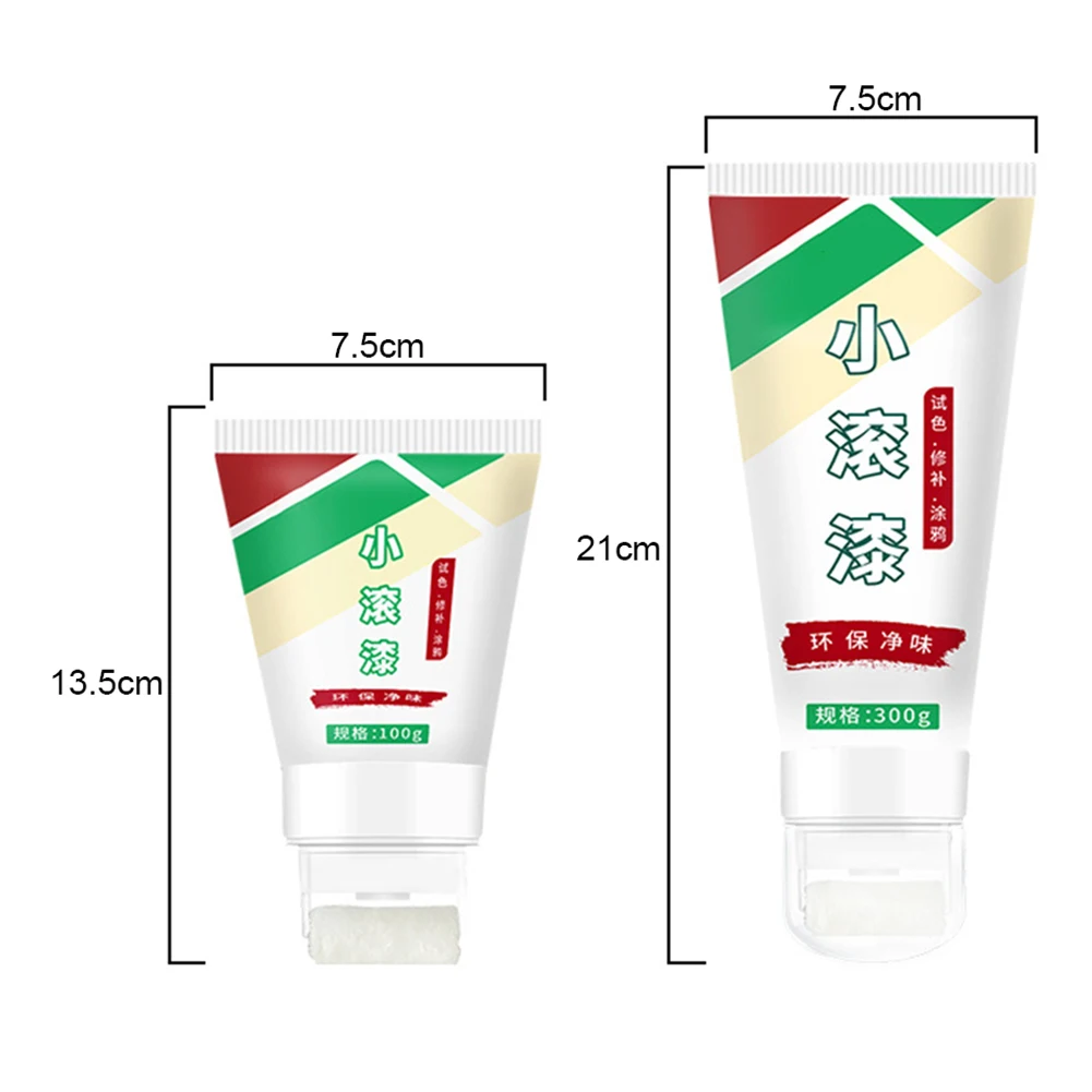 100/300g Wall Repair Cream Rolling Brush Wall Repair Paste for Small Rolling Brush Latex Paint Home Supplies wall repair paste