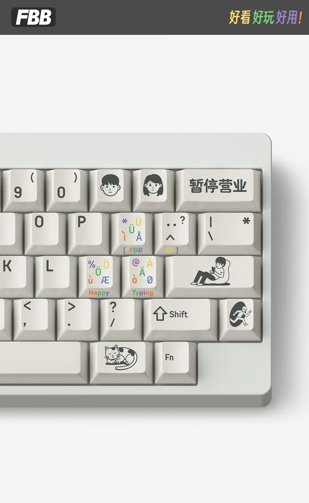 ECHOME-Business Tema Keycap Set, PBT, Dye-Sublimation, Cap