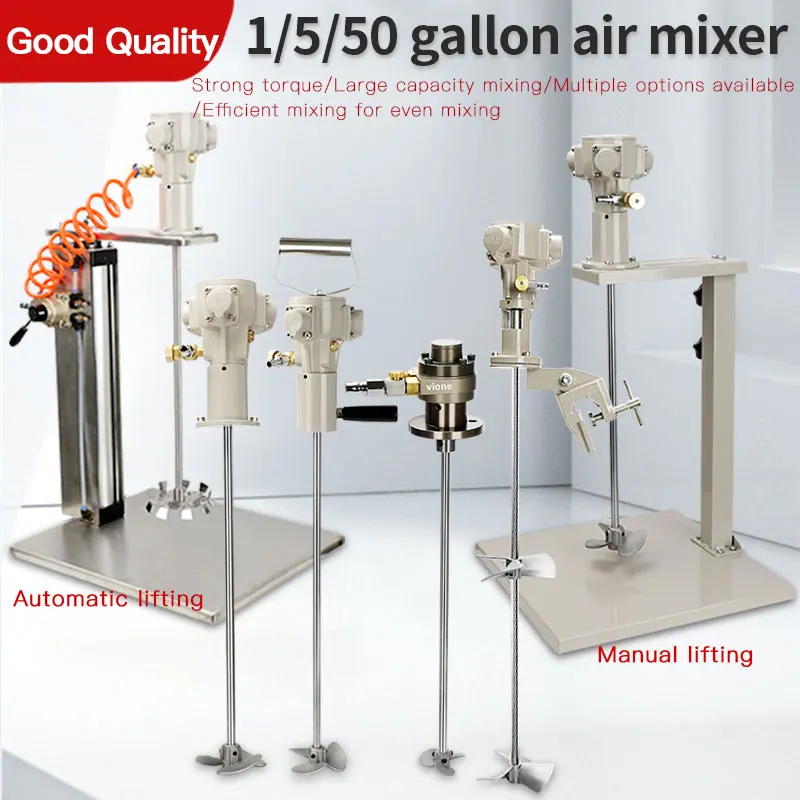 Pneumatic20LiterAirPaintShaker5GallonBarrelAgitatorManualStirrer50LitersAutoInk.jpg