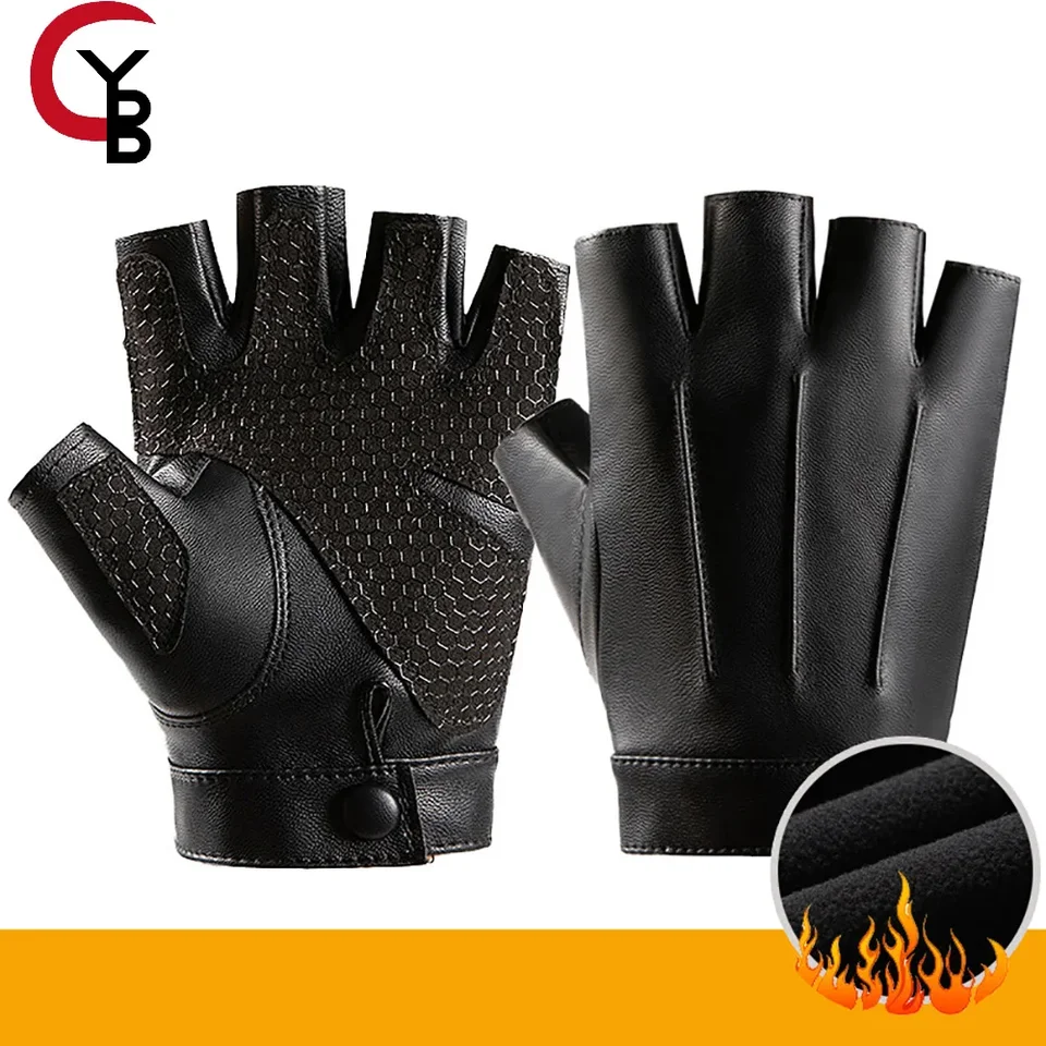Guantes Medio Dedo De Piel Sintética - Táctiles Para Ciclismo, Moto Y Deporte