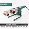 Pipe Welding Machine Pipe Soldering Iron Plastic Welding PE PPR 32mm 63mm Heating Hot Melting Tool Max 50 ℃ 5