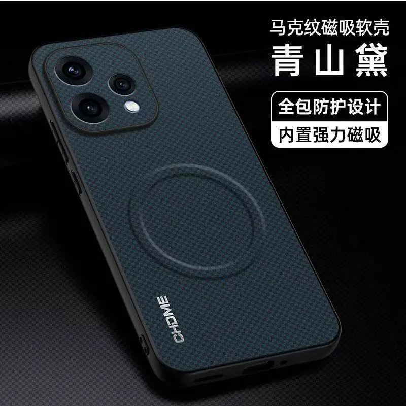Oppo Reno 15 5G Magnetic Silicone Shockproof Protective Case