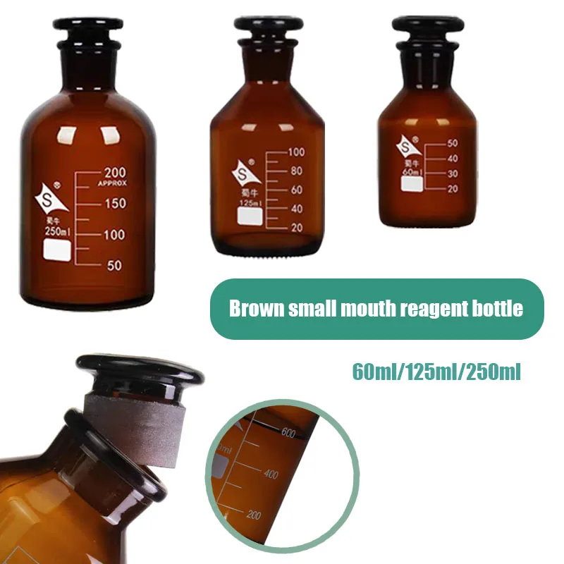 유리 작은 입 시약병, 지상 스토퍼 실험실 샘플 바이알, 좁은 입 시약병 B, 60ml, 125ml, 250ml, 1 개  Best Top5