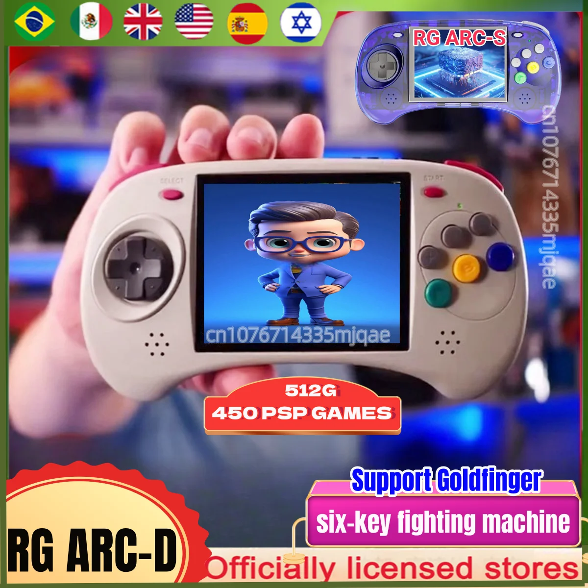 Anbernic Rg Arc-D Arc S 4 ''512G 256G Touch Screen Portatile Psp Console Di Gioco Portatile Android 11 Linux Dual Os Regali Per Bambini