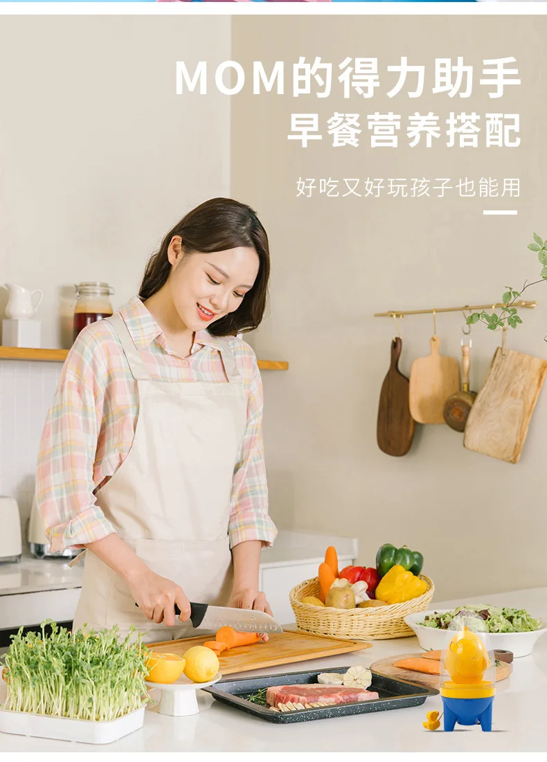 Description Picture 5 of itemHome Egg Scrambler Hand Eggs Shaker Mixer Food Grade Silicone Egg Spinner Manual Tool In Shell Egg Spinner For Hard Boiled Eggs