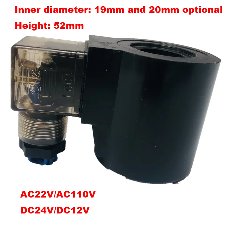 

Solenoid Valve Coil Oil Research Hydraulic Coil Inner Hole 19 or 20mm Height 51mm AC110V/220V DC12V/24V