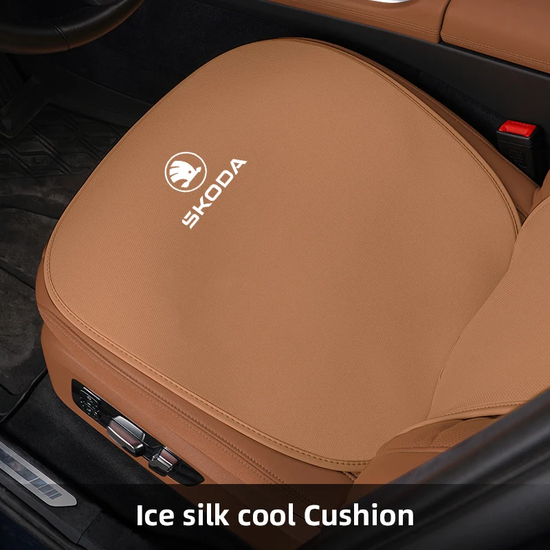 وسادة مقعد سيارة حرير جليدي اوكتافيا