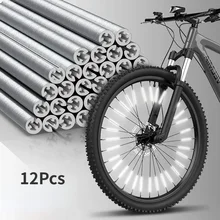 튜브 경고 스트립 12Pcs 반사 마운트 클립 자전거 바퀴 스포크 반사판 스트라이프 스틸 와이어 램프 MTB 자전거 반사판 라이트
