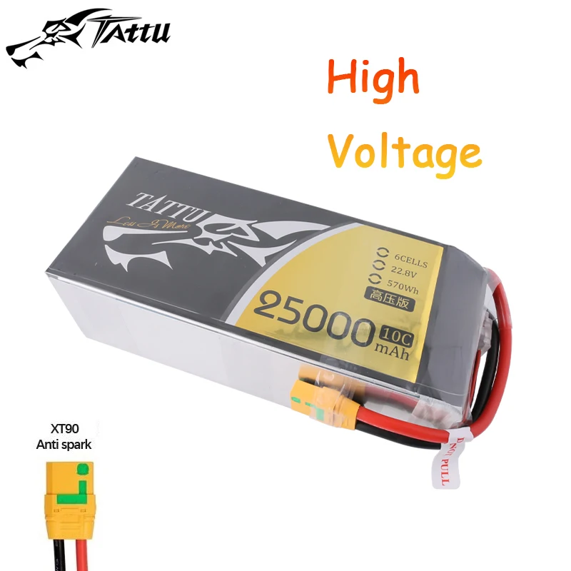 

HOT TATTU 22.8V 16000mAh 15C LiPo Battery For RC Helicopter Quadcopter FPV Racing Drone Parts With XT90S Plug