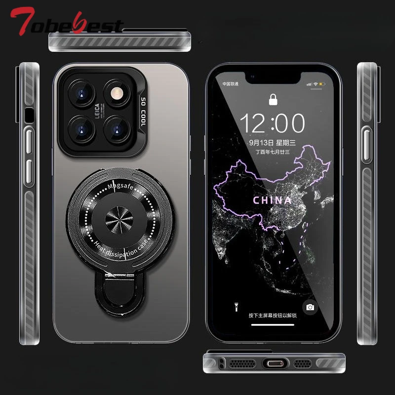 Luxury Laser Aurora Magnetic Bracket Case - Matte IMD Shockproof Cover