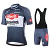 2025 Alpecin Pro Team New Bicycle Short Sleeve Maillot Ciclismo Summer Breathable Cycling Clothing Sets Men Cycling Jersey Suit 1
