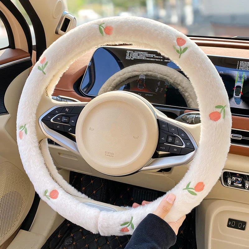 

Car Steering Wheel Handle Set Comfortable Plush Tulip Decoration Car Anti-slip Set Four Seasons Universal Car Interior Supplies