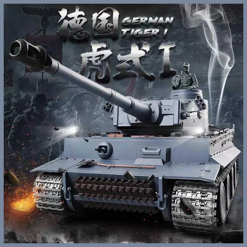 1/16サイズ戦車ラジコン ジャーマンタイガーI型ヘンロン3818