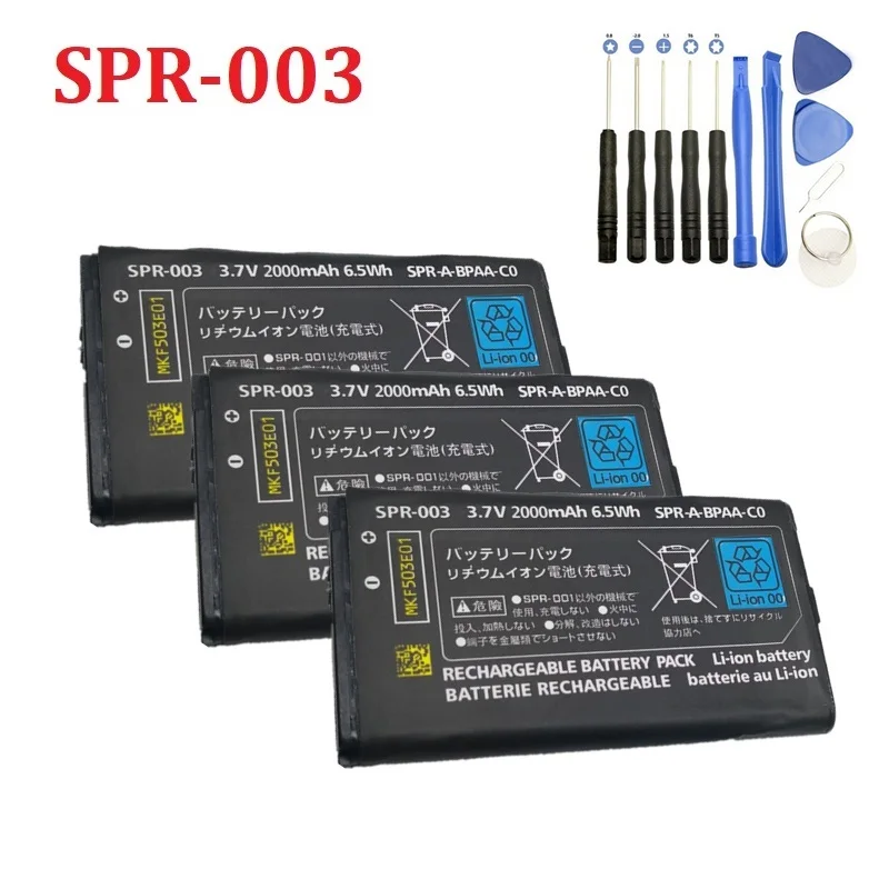 

SPR-003 SPR003 SPR 003 2000mAh Rechargeable Li-ion Battery For Nintendo 3DS 3DSLL 3DSXL with tool packet