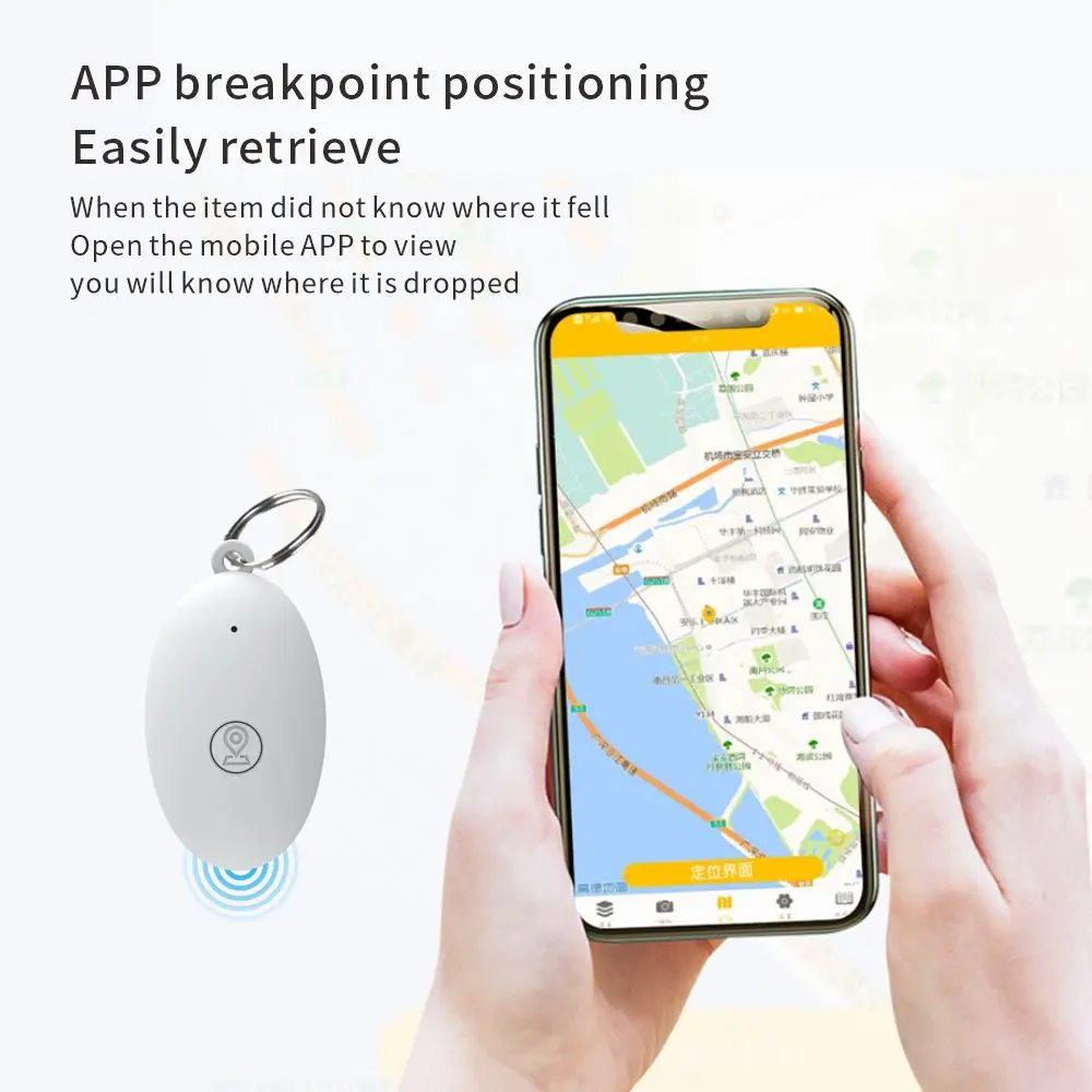 Smart Mini GPS Tracker Key Kids Bag Finder Pets Locator Rugby Shape Bluetooth Tracker Device Anti-lost Reminder for IOS/ Android