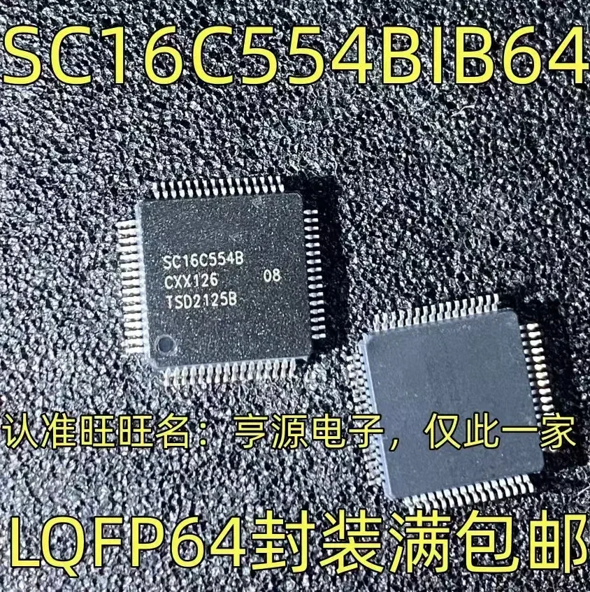 

1-10PCS SC16C554BIB64 SC16C554B LQFP64