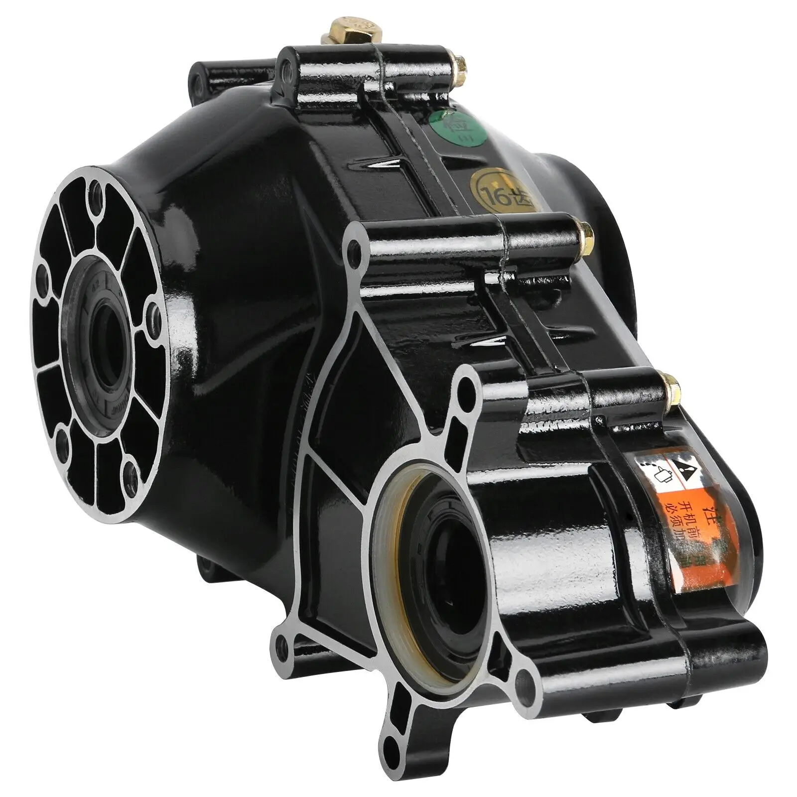 Moteur électrique 72V 1500W Sans Balais - Différentiel Avec Contrôleur - Pour Kart Ou Vélo