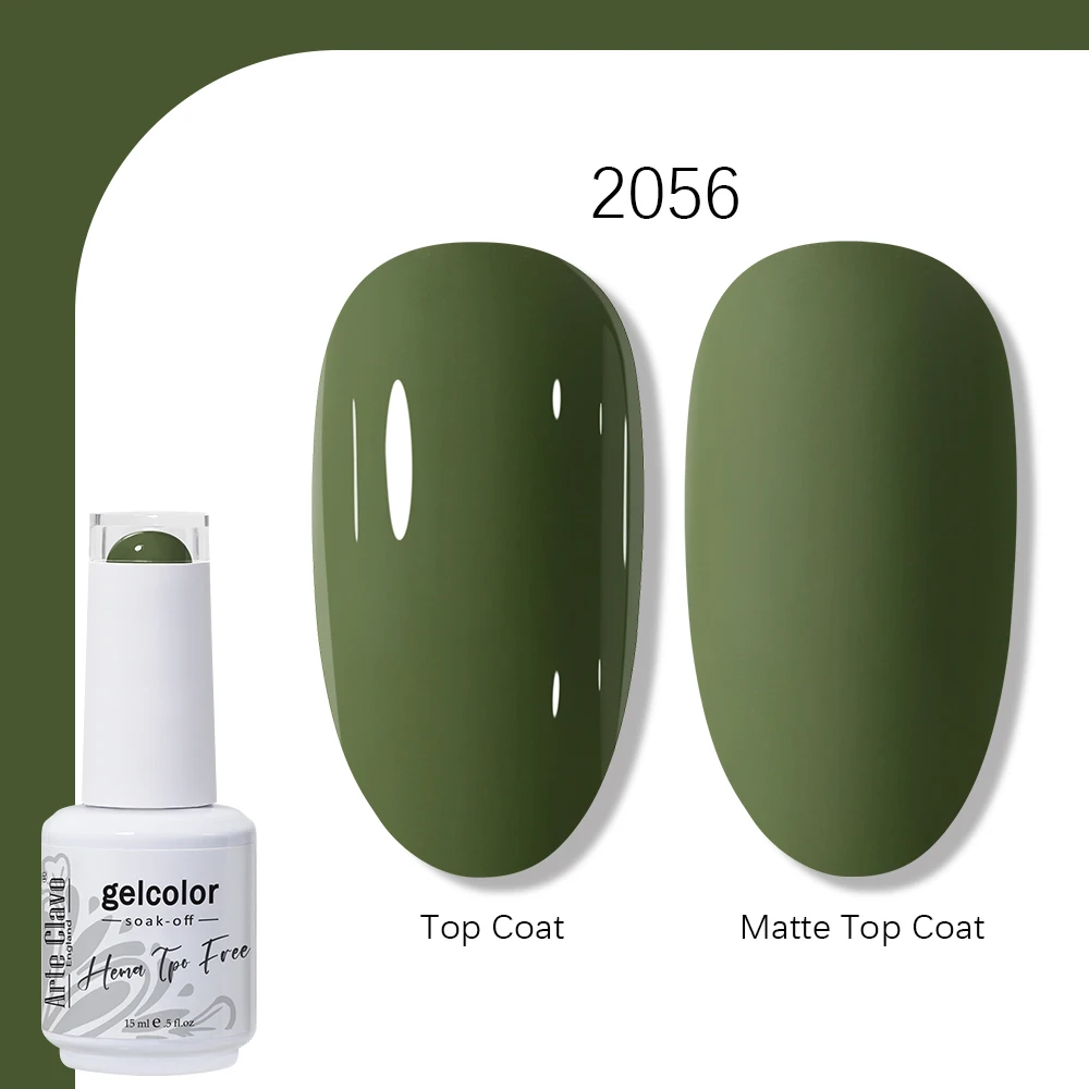 2056