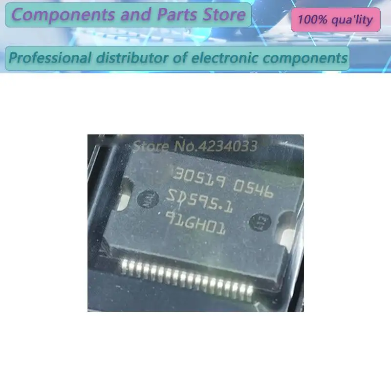 

5PCS 30519 3051 305 HSSOP36 NEW100% 30 519