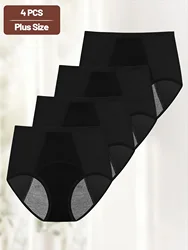 Leakproof High - Waisted Plus Size Period Underwear with Breathable Mesh - 6XL (Black)