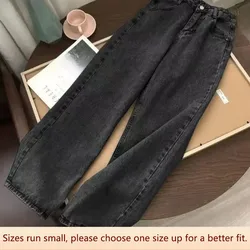 Women's Fashionable Straight-leg Jeans Black Gray Colors Spring Autumn New Style Student Long Pants