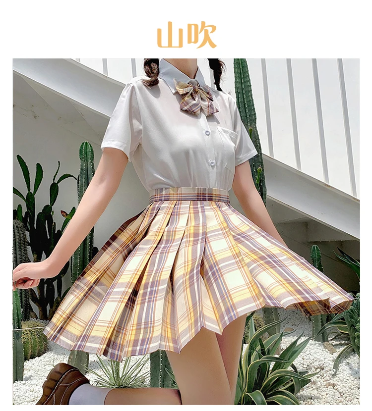 plaid skirt New Korean version of pleated skirt 2022 high waist summer women's skirt sexy plaid mini skirt dance skirt brown skirt