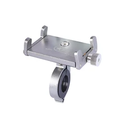Universal Bicycle and Motorcycle Phone Holder - Durable Metal Mount (Silver)