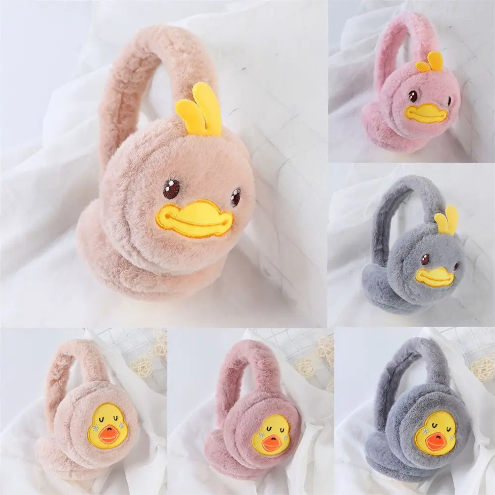 

New Winter Ear Warmer For Girl And Boy Childrens Plush Earmuffs Little Yellow Duck Warm Earmuffs Soft Ear Cover