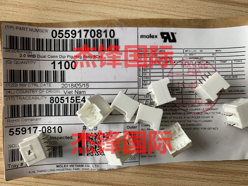 

10 шт./лот 55917-0810 559170810 8PIN 100% Новинка