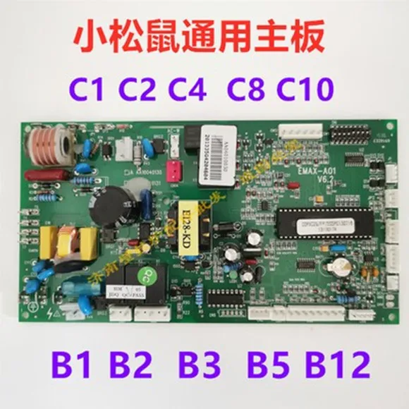 

Small squirrel wall-mounted furnace motherboard controller circuit board computer board display operator LCD screen