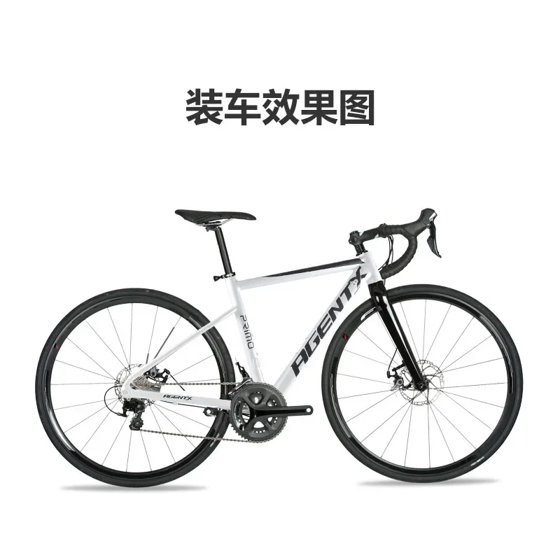 Off road road frame 700C flat disc brake with full internal wiring carbon fiber front fork bicycle frame