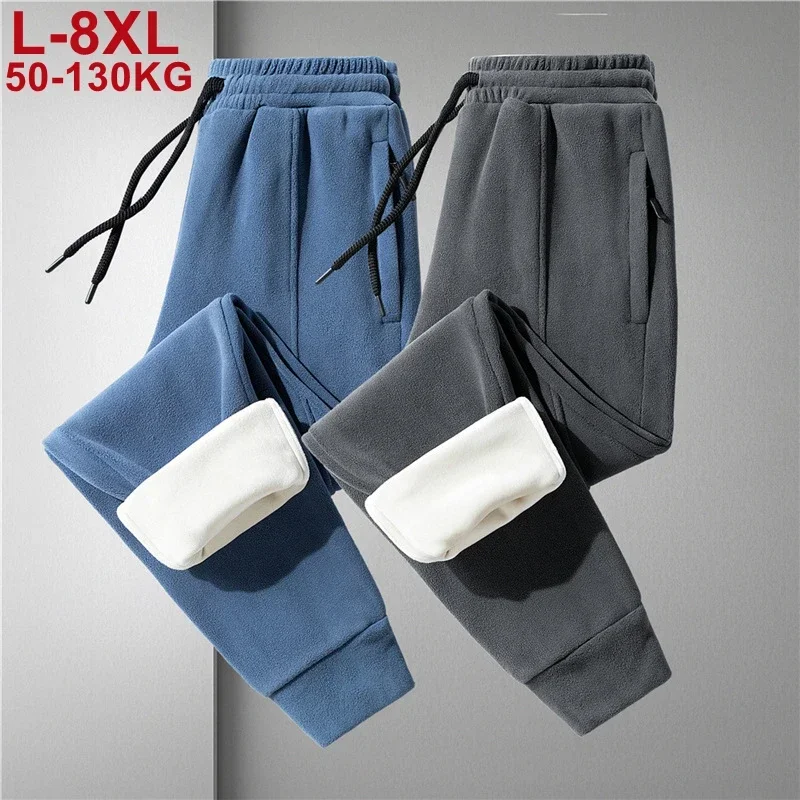 

High Quality Men's Winter Pants Warm Fleece Trousers Woolen Sweatpants Husband Men Sport Tactical Large Big Size 8xl Trackpants