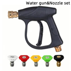 High Pressure Washer Gun with 5 Color Nozzles - Lightweight and Compact (Gun - 5 Nozzles)