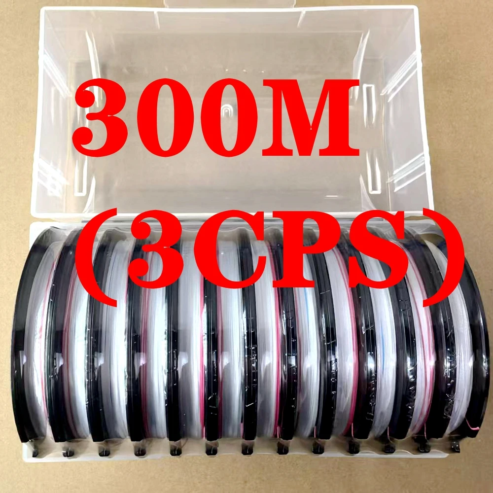 Original YGK X-BRAID FULLDRAG TSR X8 Fishing Line 100m/300m/1200m