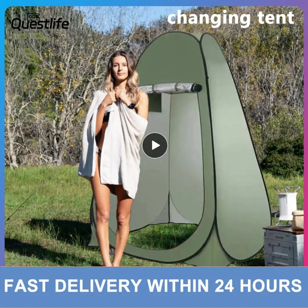 

Outdoor Fishing Bathing Toilet Changing Shed Automatically Open Mobile Shower Tent Three Windows Bathing Tent Portable Anti-uv