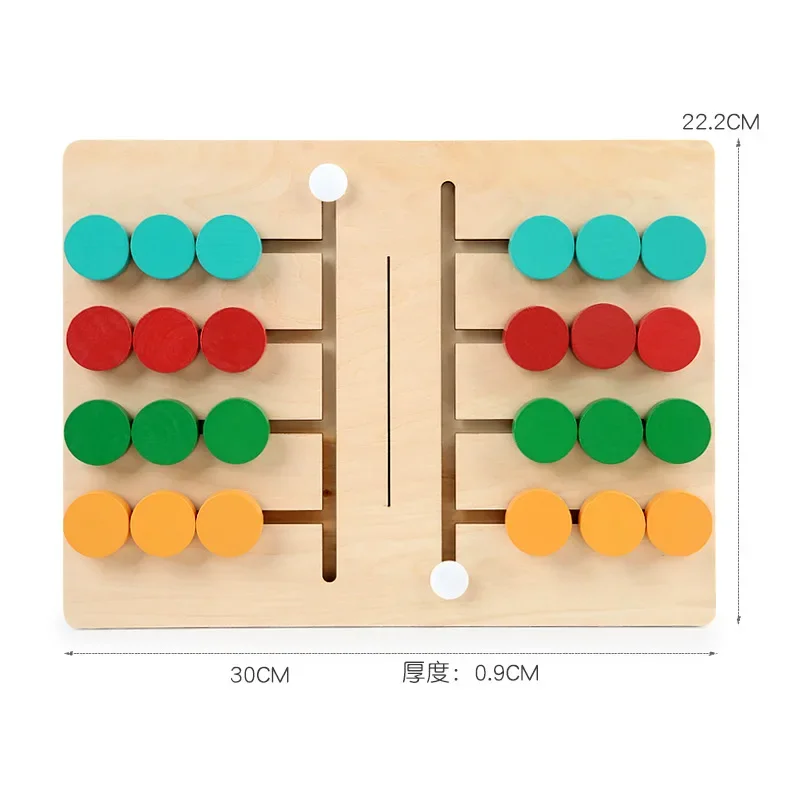 Montessori Learning Toys Mobile Color and Shape Puzzle Matching Brain Teasers Logic Game Early Educational Wooden Toys for Kids 5