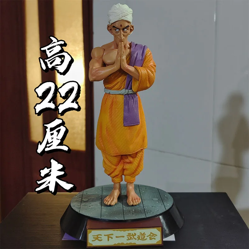 Anime Fox Dragon Ball Z Namu Action Figure Tenkaichi Budokai Figurine Charonnity Host Statue Dbz Pvc Ornament Doll Collection Toy