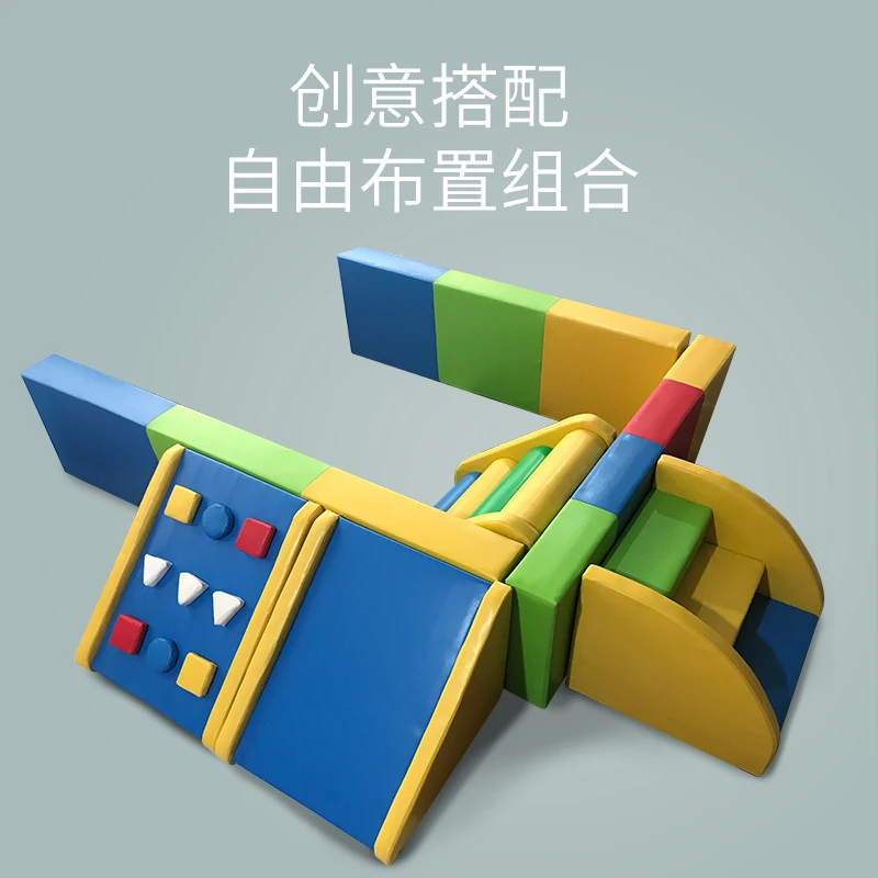 Рисунок 2 - Программное обеспечение для детского сада