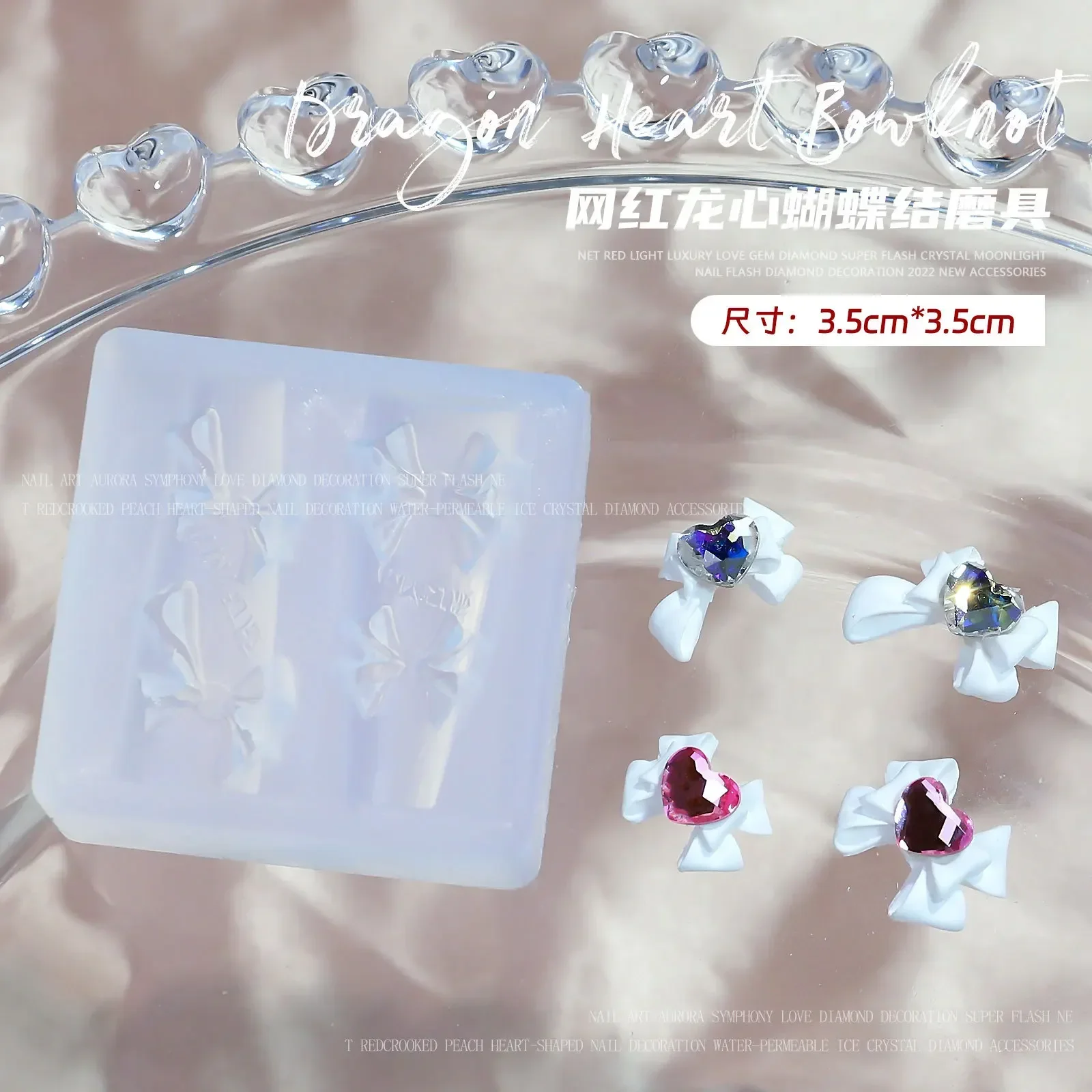 3D Angel Wing Bowknot Nail Silicone Mold Cute Nail Art Mold Carved Nails Template Manicure UV Gel Polish DIY Embossed Decoration 3