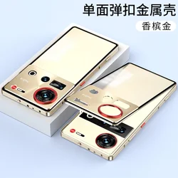 Luxury Aluminum Alloy Bumper Frame Magnet Closed Metal Back Cover for ZTE Nubia Z70 Ultra (Gold)